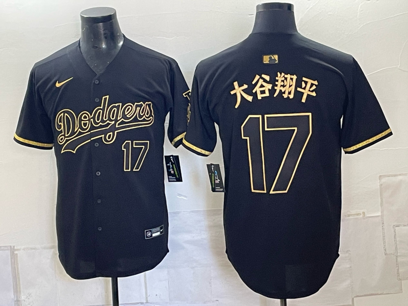 Men Los Angeles Dodgers #17 black Game 2026 Nike MLB Jersey 1023001->philadelphia eagles->NFL Jersey